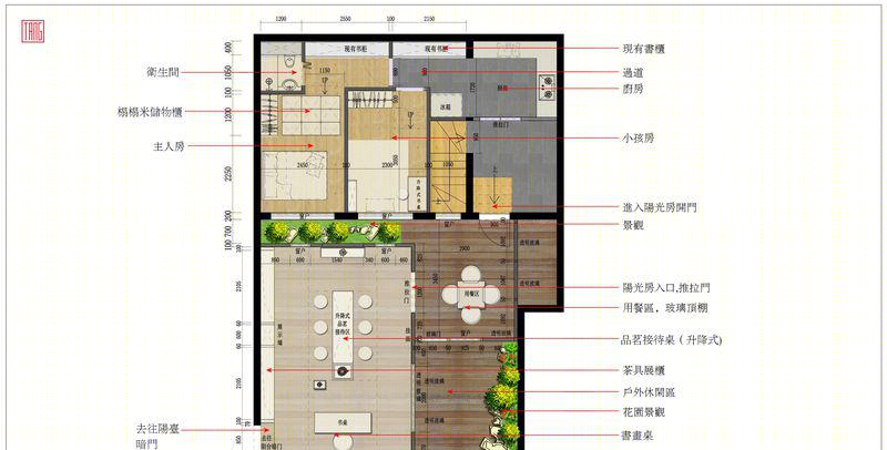 东华门日式茶室 | 静心养神的迷你空间-8