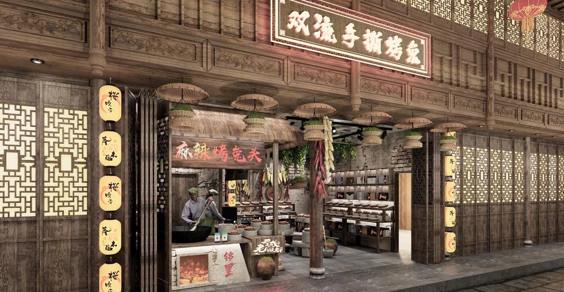 成都锦里景区手撕兔餐厅古街风情设计丨中国成都-4