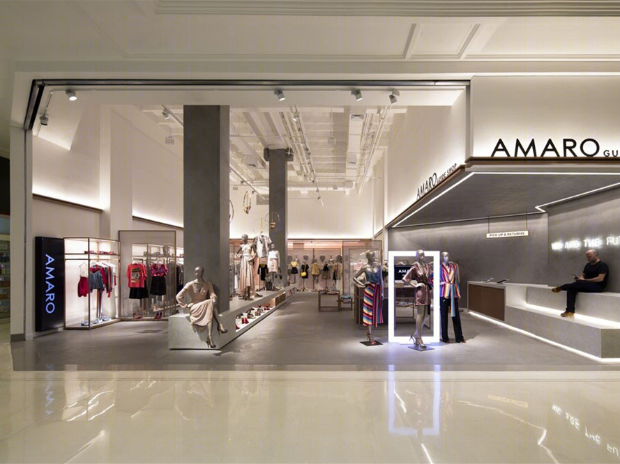 巴西AMAROGuide商店-3