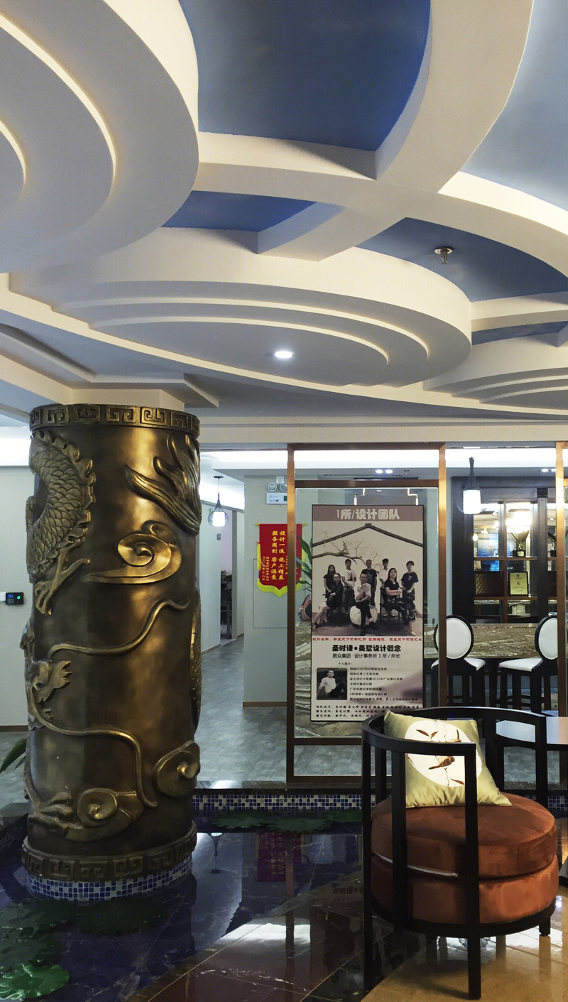中国（深圳）圣境品建筑空间设计公司-3