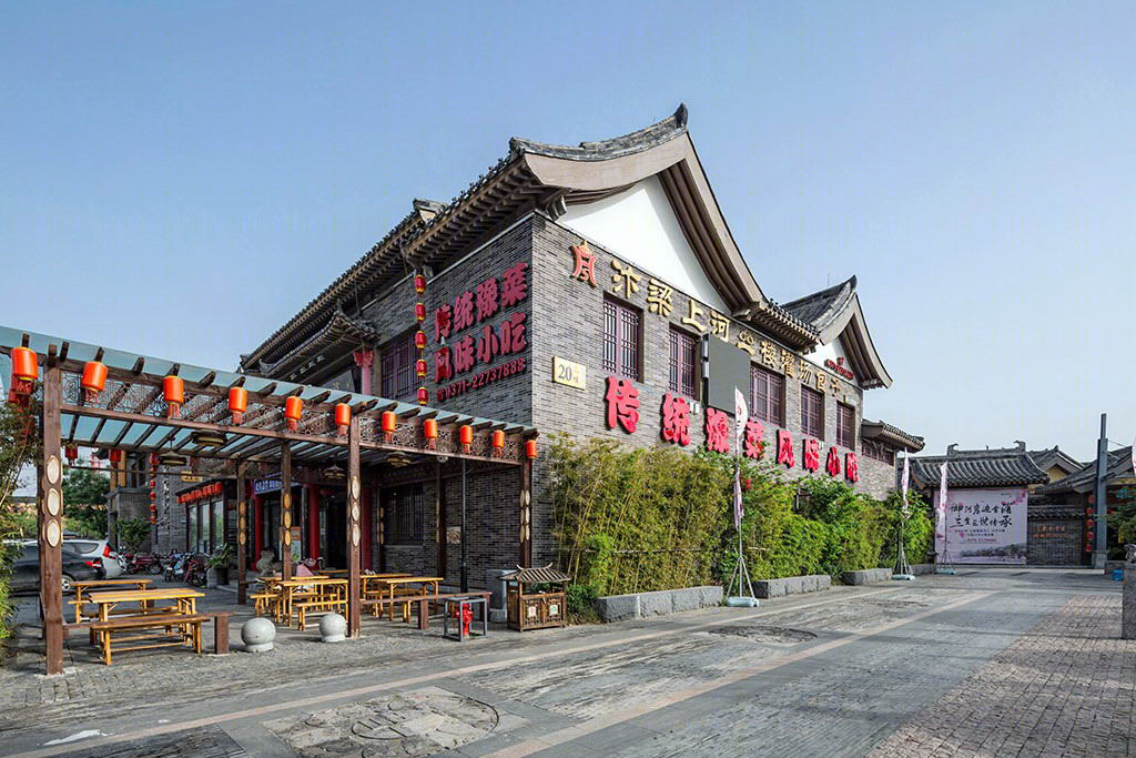 开封东京梦华七盛角文化民俗古镇-10