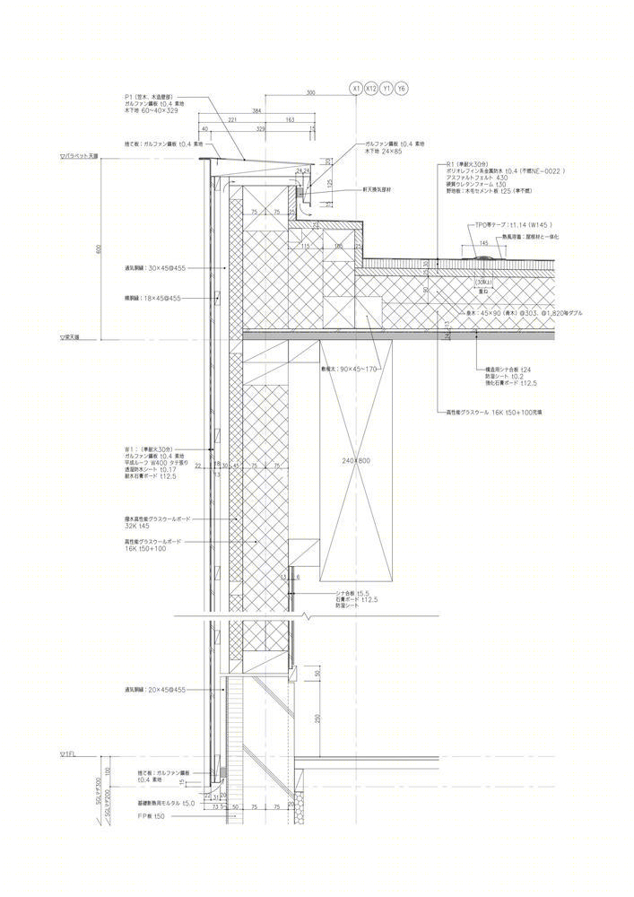 日本丰富町社区活动中心丨Atelier BNK-34
