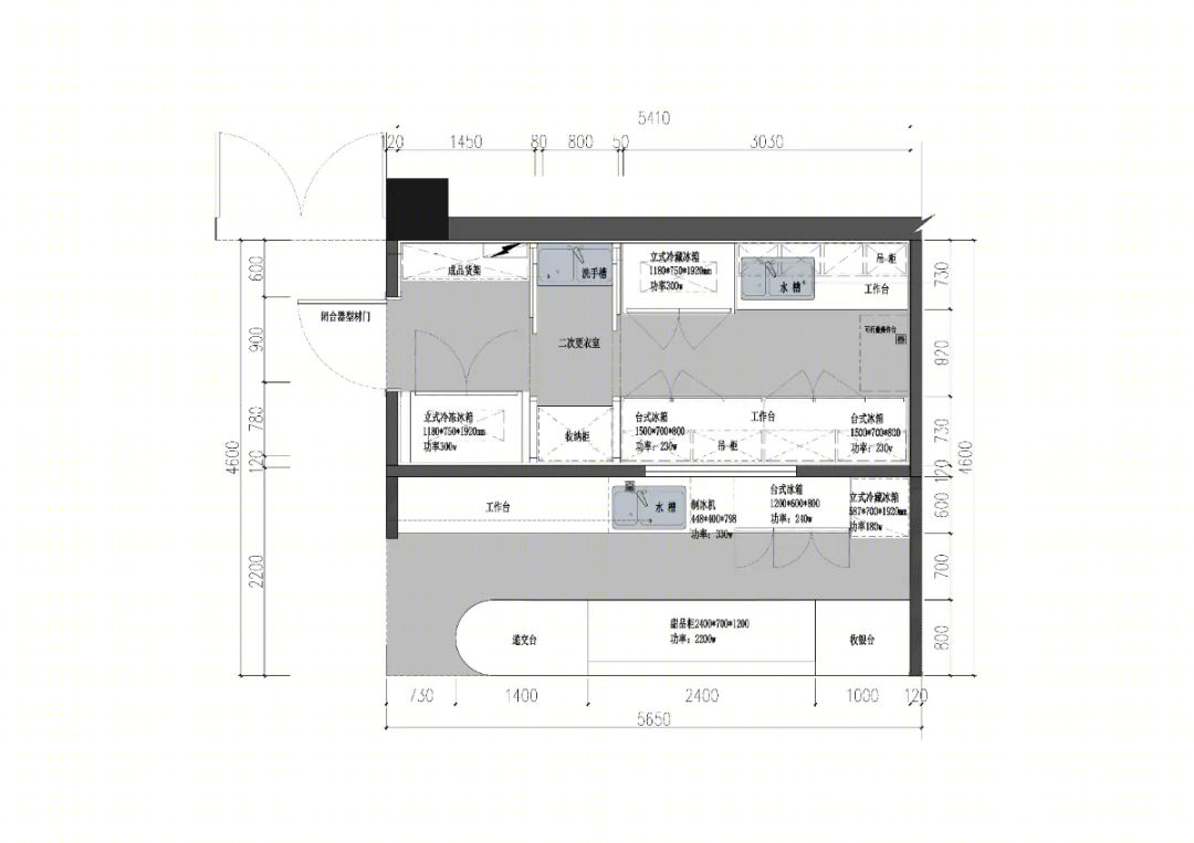 也崎蛋糕店双店展丨中国苏州丨派格设计-53