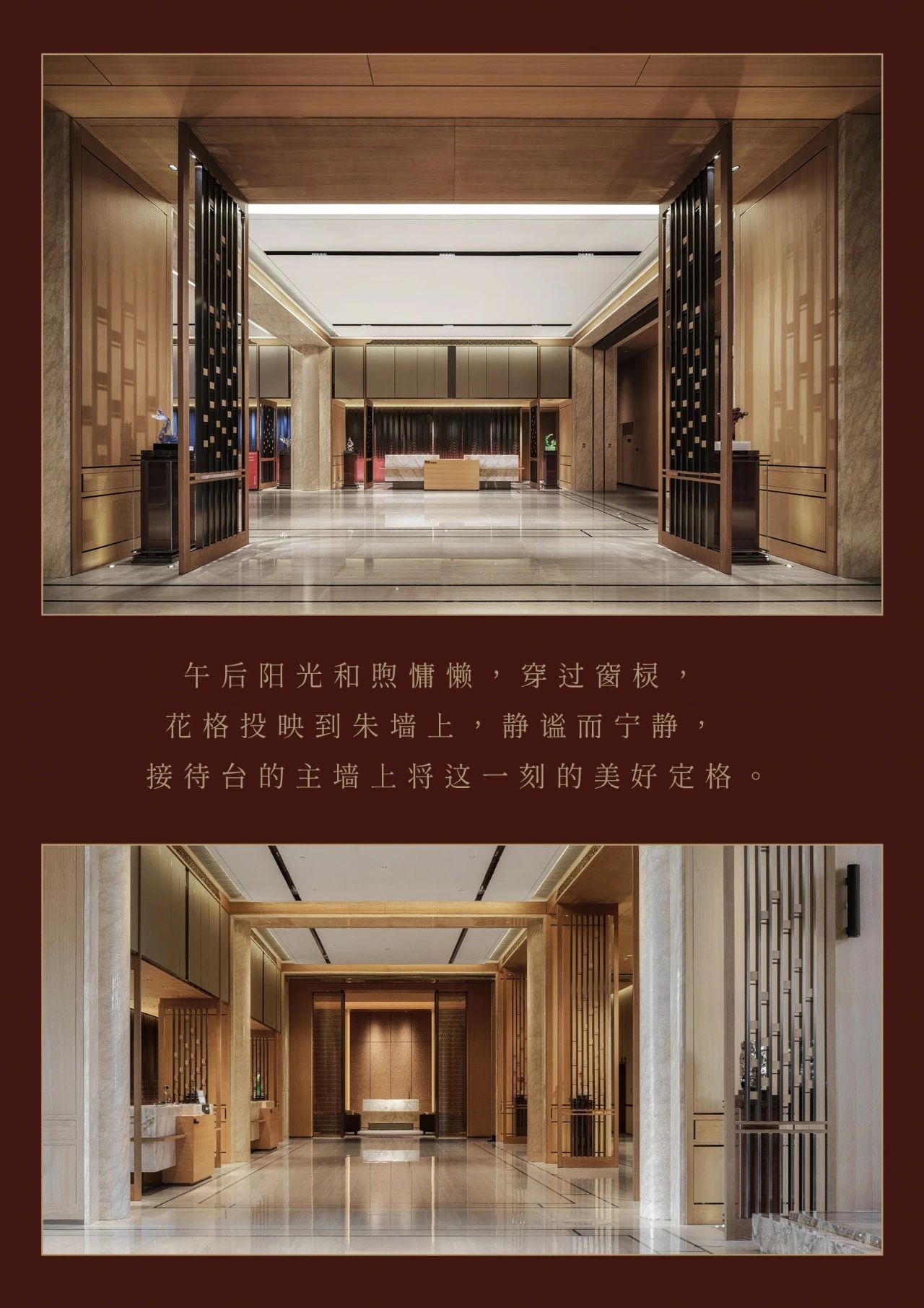 洲际華邑酒店丨P A L DESIGN GROUP-6