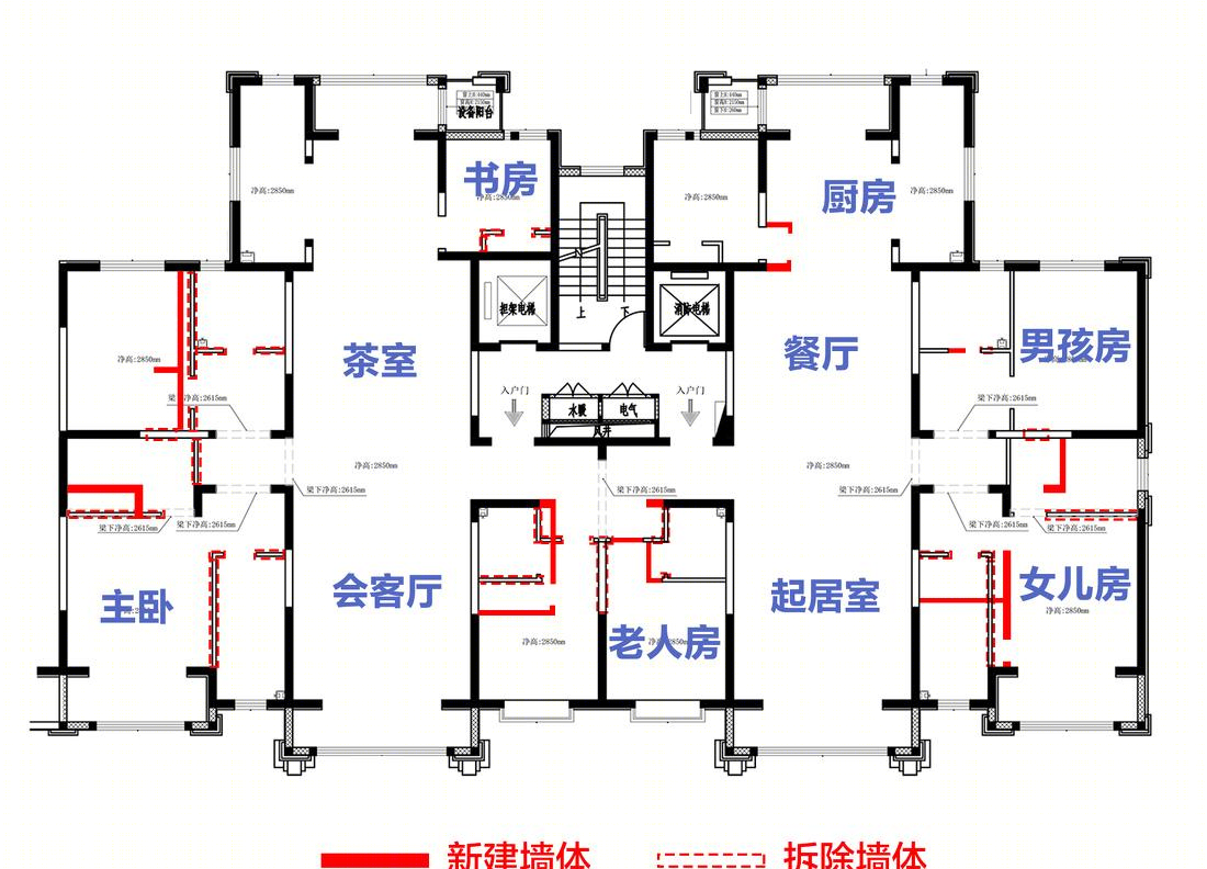 长物雅志 · 现代中式三代同堂居所设计丨高迪愙设计-7