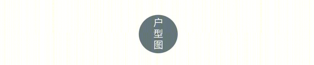 简约木质风,打造优雅生活空间-1