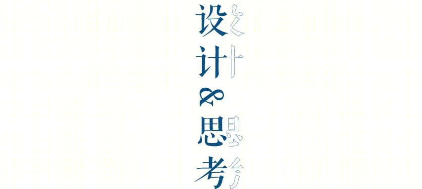 深宇科技创新城丨中国深圳丨深圳市杰弗瑞景观设计有限公司-14