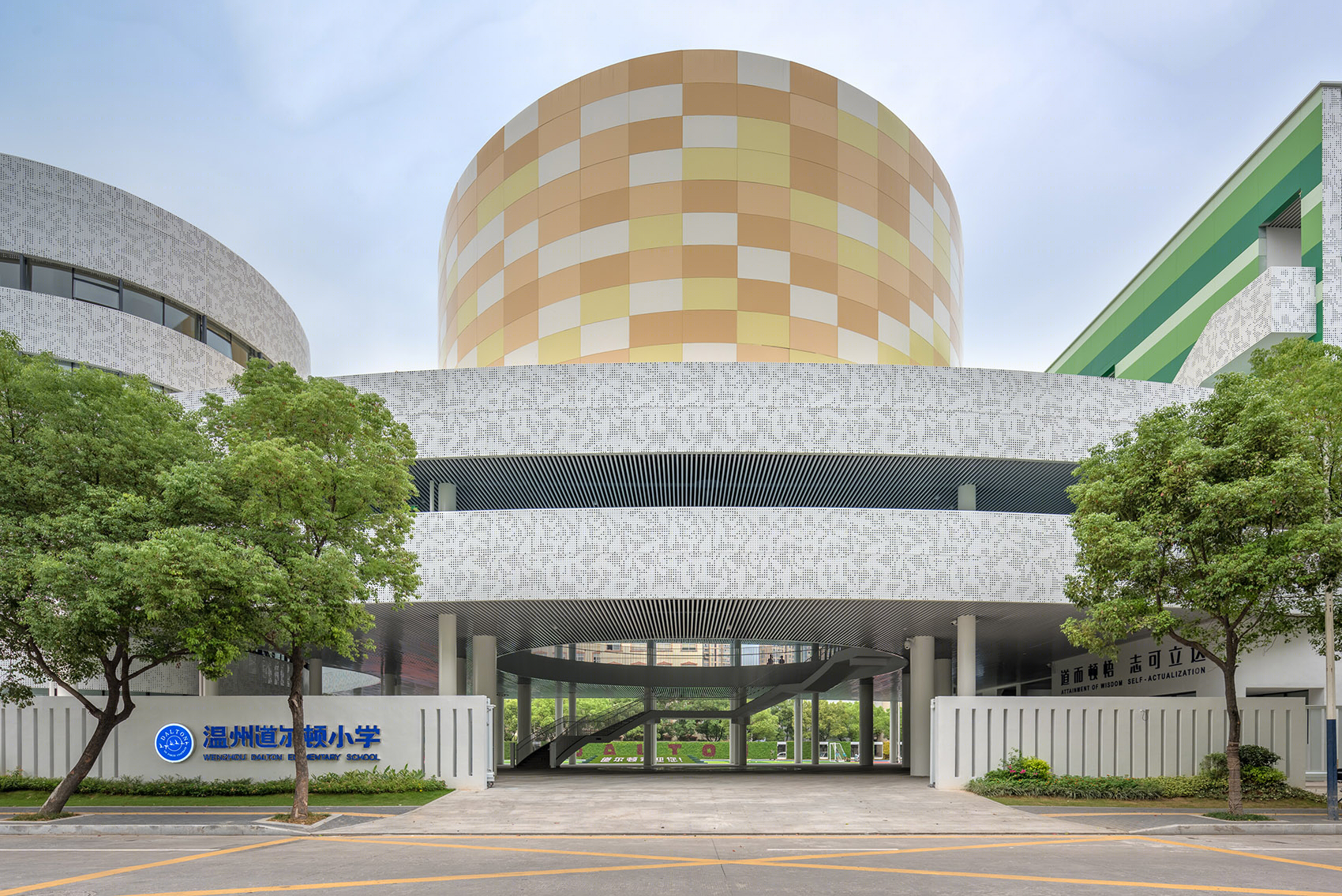 温州道尔顿小学-5