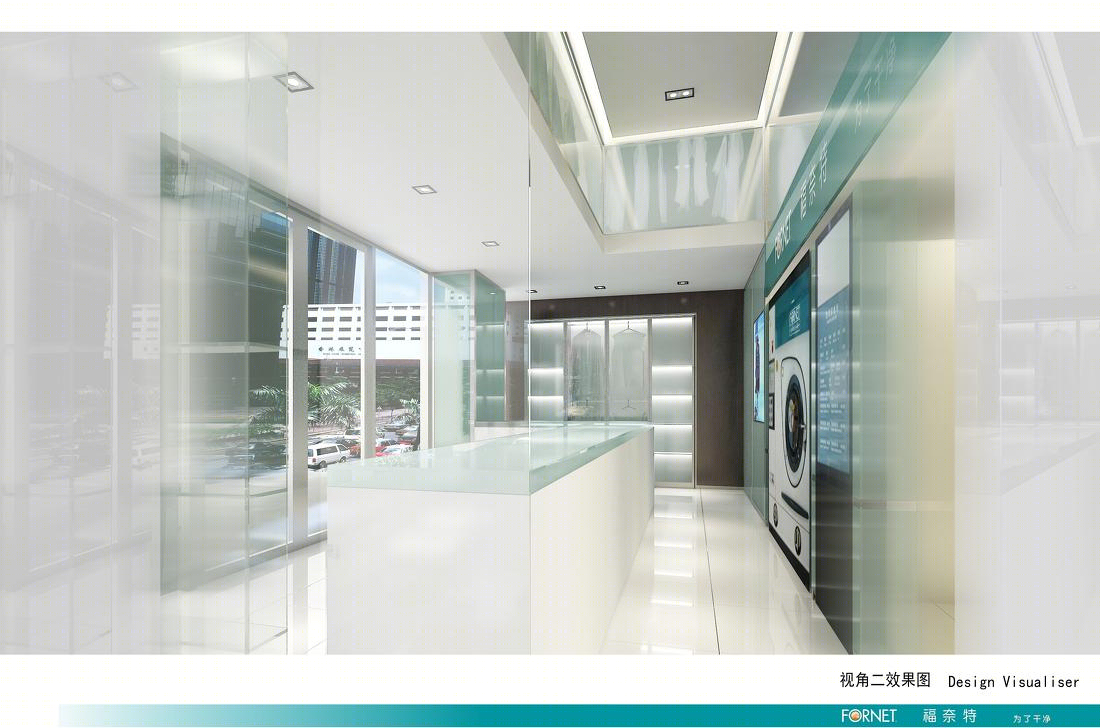 福奈特洗衣店（星海店）-6