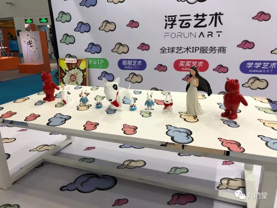 九门堂珠海设计之旅 | 领略创意盛宴,感受未来趋势-32