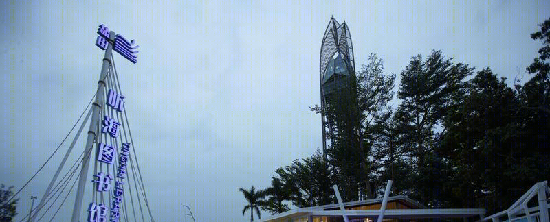 听海图书馆-22