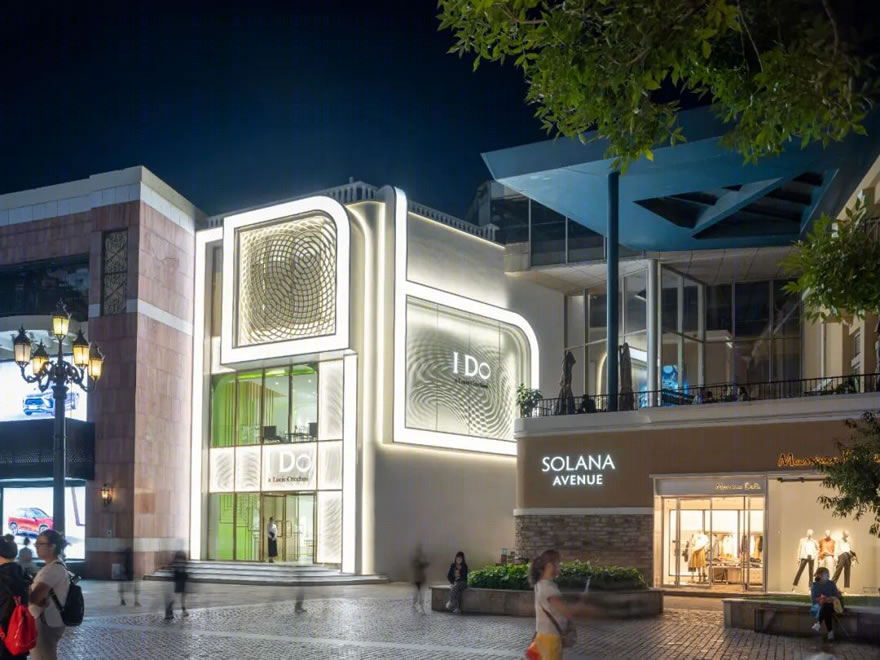 北京 I DO 艺术家店丨中国北京丨非静止建筑设计-76