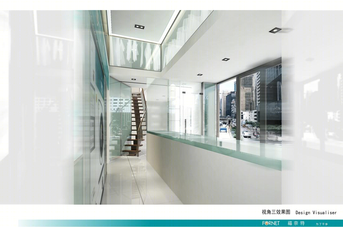 福奈特洗衣店（星海店）-8