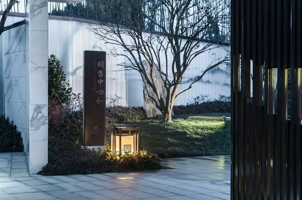 马鞍山珑胤台示范区景观 | 山林写意之镜-10