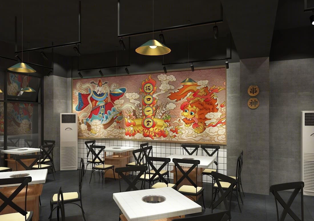 
搭口一尝 热锅串串店 -7