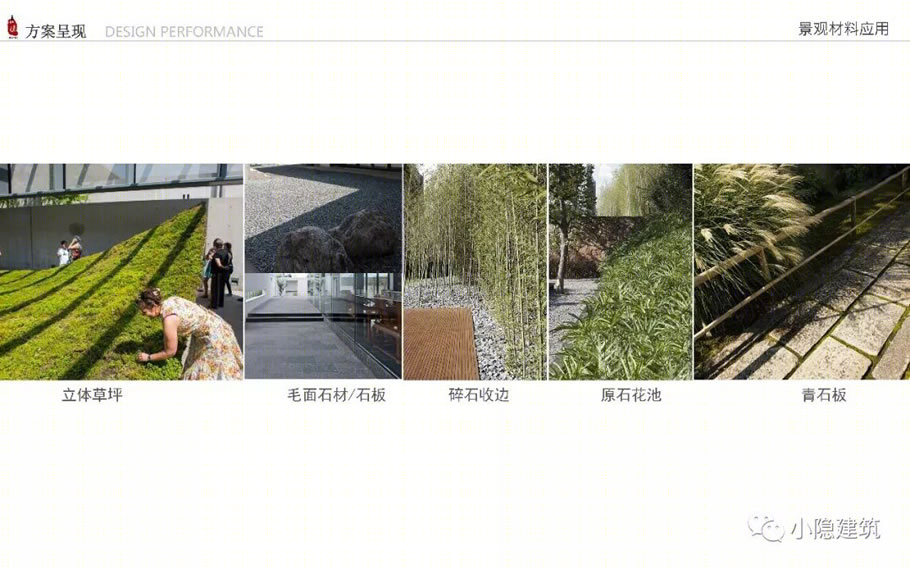 竹枝书院丨中国长宁丨小隐建筑事务所-46