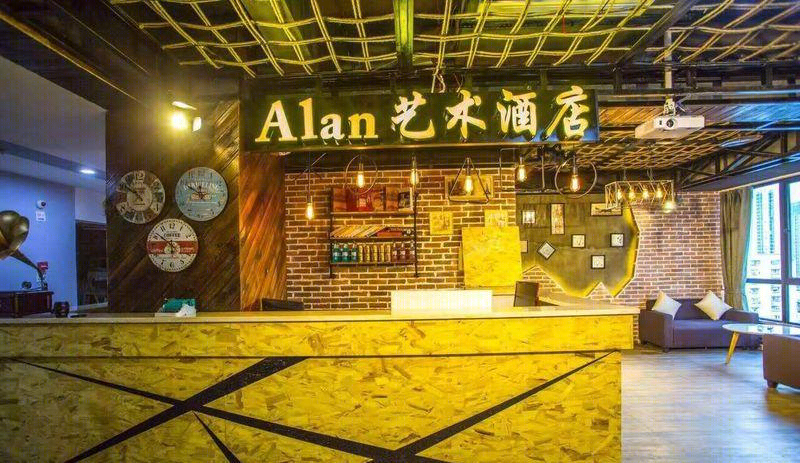 陈赋华丨Anlan文化艺术酒店（黄泥磅总店）-5