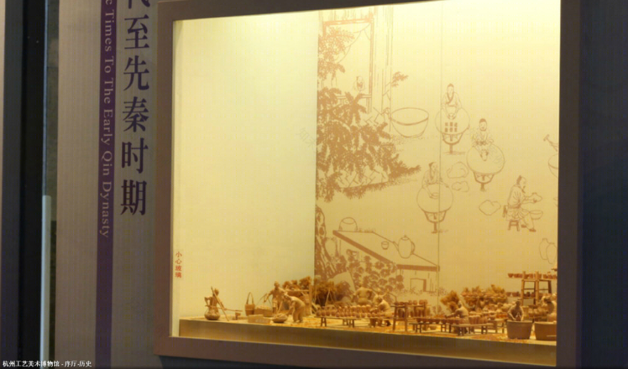杭州工艺美术馆室内设计鉴赏-53