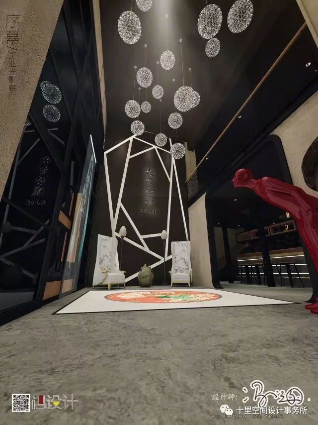 冯江国打造的新华书店同幢 4 楼 3D 餐厅设计-15