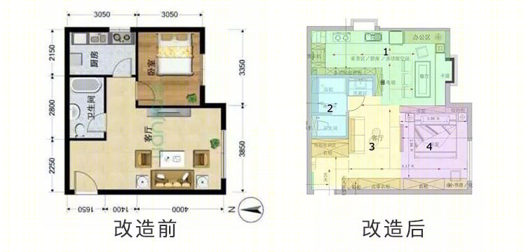 恒田设计 · 日式实用主义小户型动线收纳设计-3