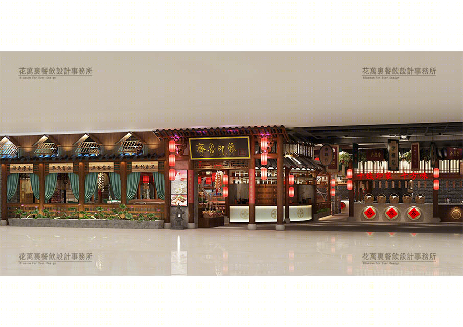 齐鲁印象-0