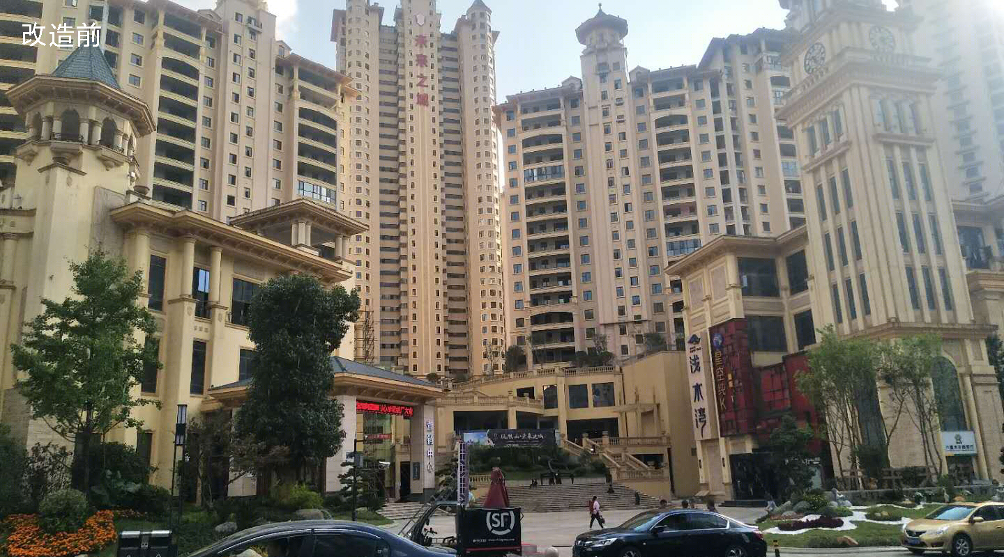 六盘水首个城市微旅行西班牙极致风情体验街-9