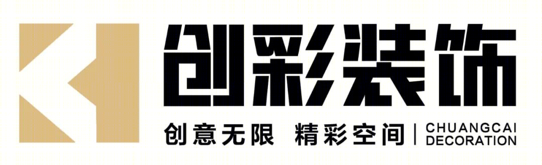 湖南常德柳湖公馆现代居所丨中国常德丨创彩装饰设计-28