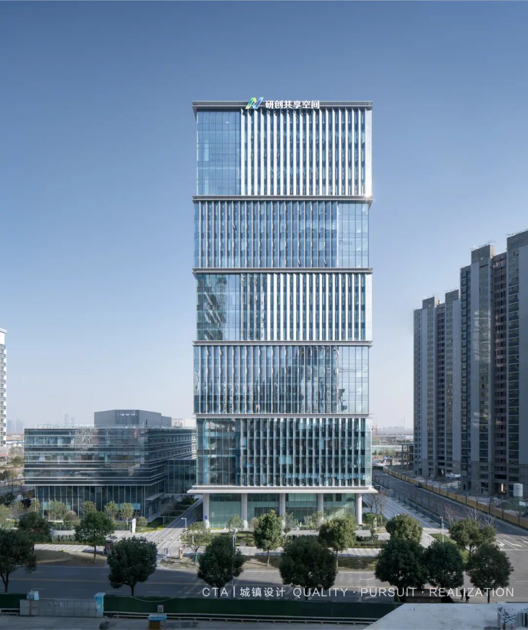 南京江北新区研创园共享空间项目丨南京城镇建筑设计咨询有限公司-21