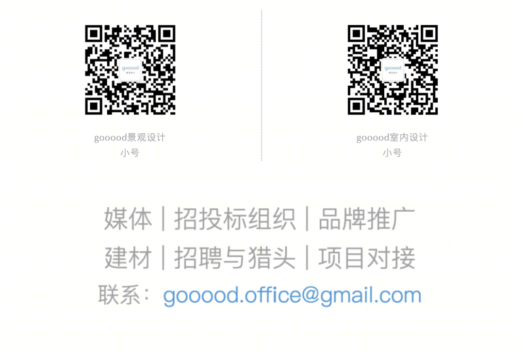 酒肉商店丨中国重庆丨Geemo Design 治木设计-65