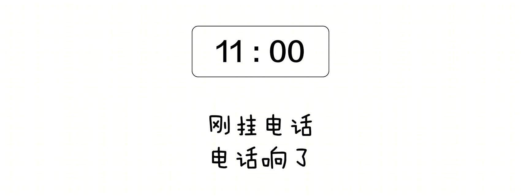 《薄荷小屋》室内改造 | 90 后建筑师的灵感爆发-137
