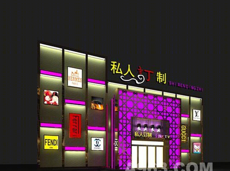 铁岭私人订制包房，融合地域特色的设计之美-8