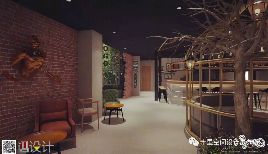 冯江国打造的新华书店同幢 4 楼 3D 餐厅设计-16