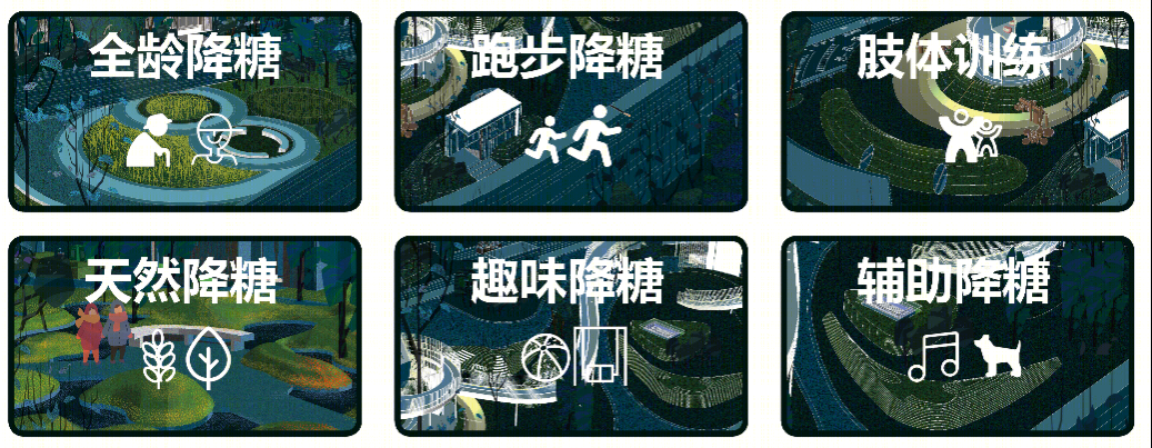 徐州九章赋大区-65