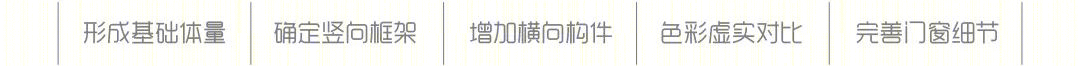 泸州·金科美院丨中国泸州丨高驰国际设计-60