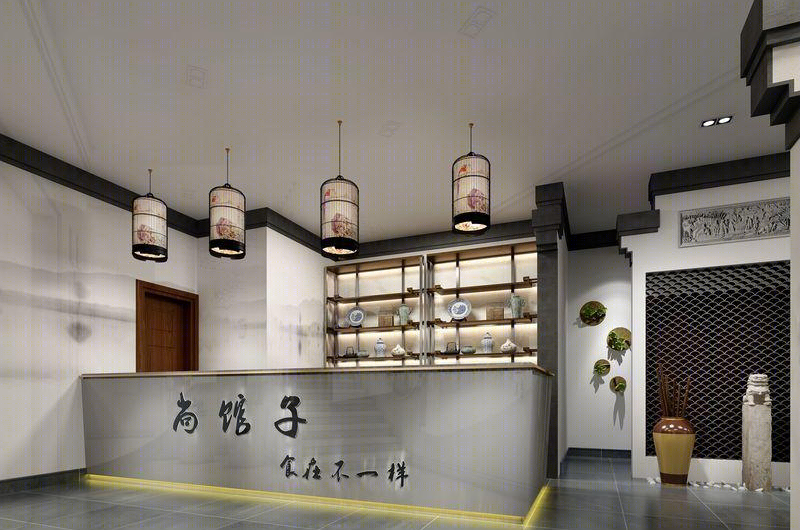 赵强丨中餐厅丨尚馆子餐厅-1