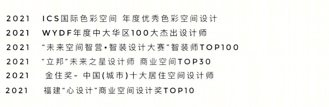 融侨官邸 · 自然元素开放式厨房设计丨中国福建丨未来设计-70