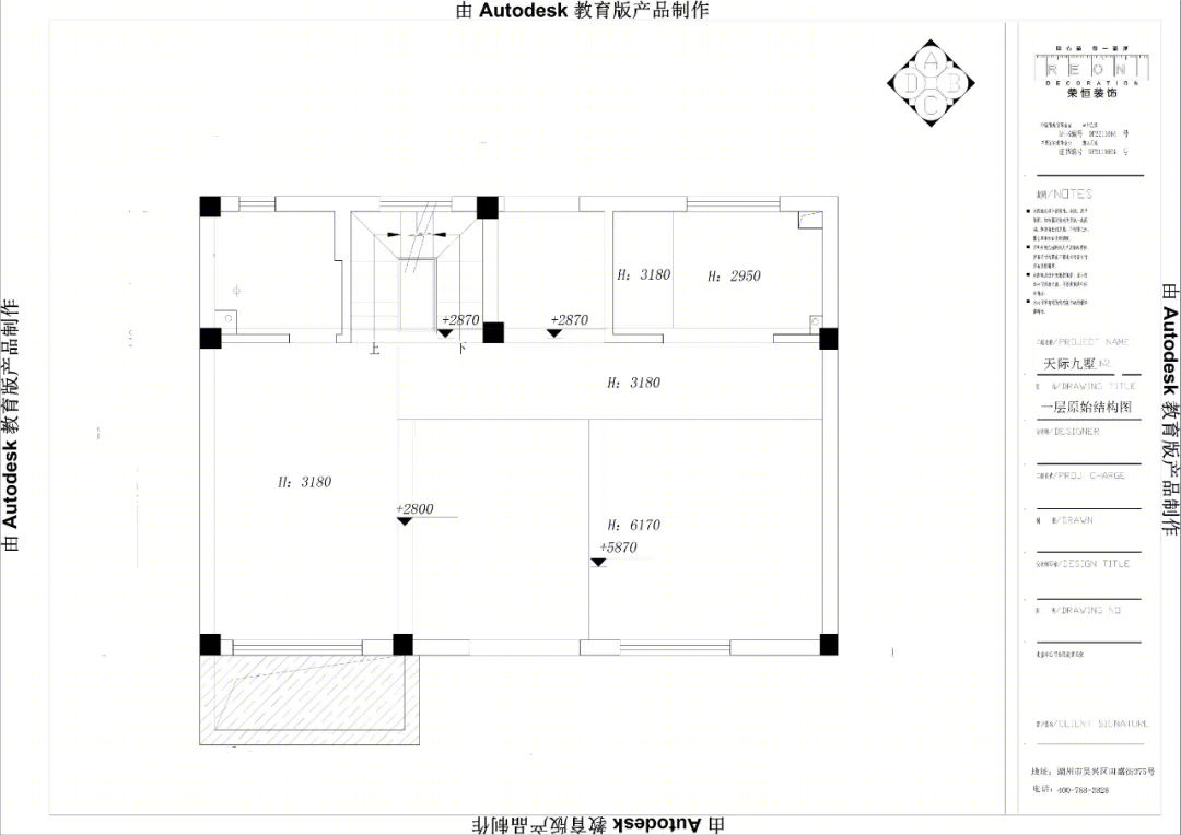 湖州天际玖墅 305㎡现代风别墅，细节与完美的碰撞-18