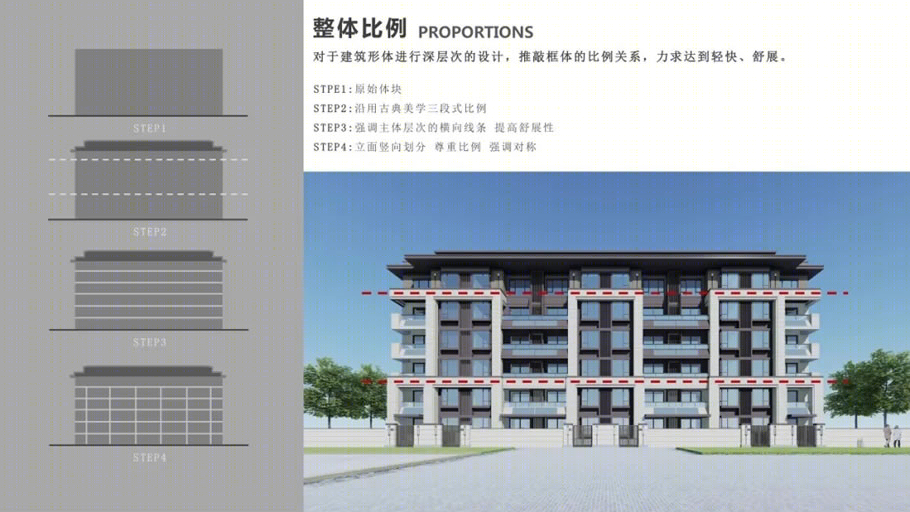 南昌融创望江府丨中国南昌丨AAI 国际建筑师事务所-40