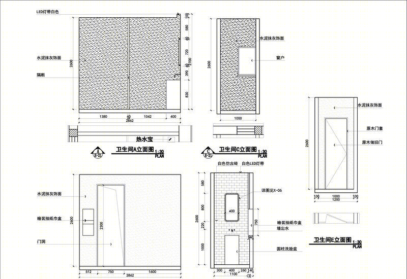 26 號咖啡厅 | 现代风格与传统元素的完美融合-41