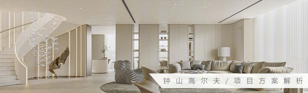 复地大鱼 290㎡精装房改造丨DoLong 董龍设计-56