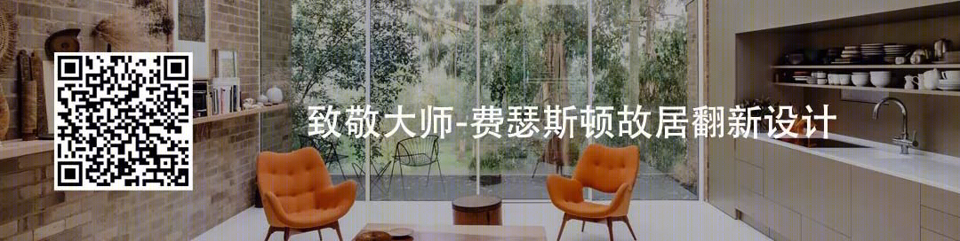 亲子宅打造创意秘密基地-41