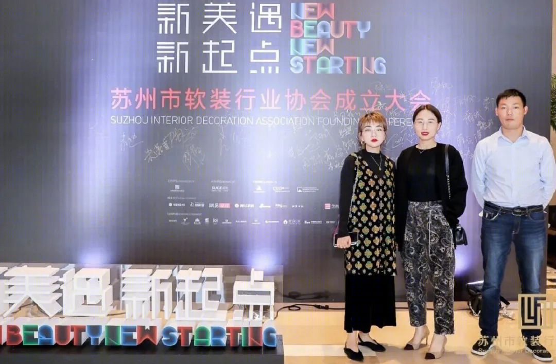 玖辰舍空间美学设计丨中国苏州-62