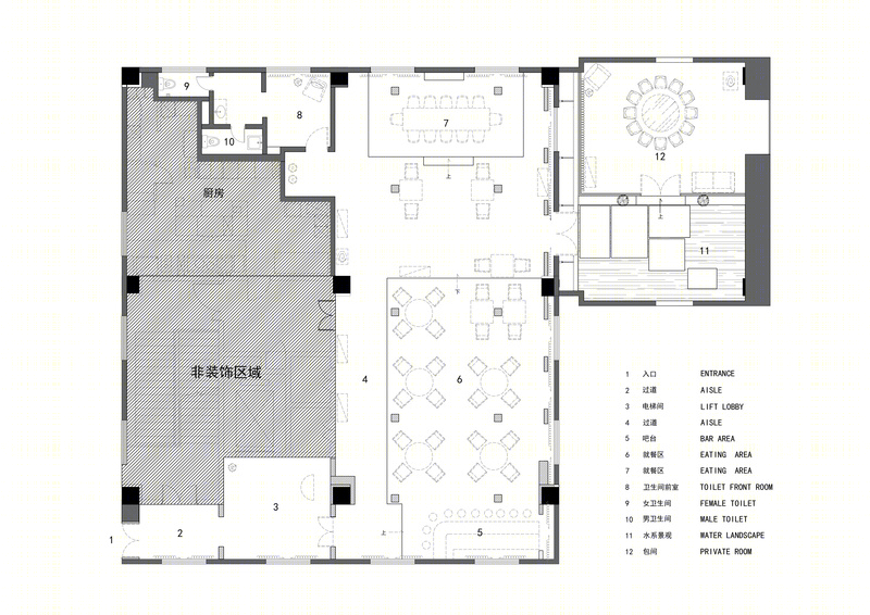 北京坊「na+」餐厅 | 现代元素融入艺术空间-16