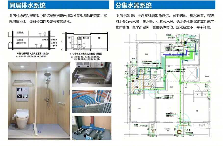 浙江宝业新桥风情项目丨中国绍兴丨中国建筑标准设计研究院有限公司,浙江宝业建筑设计研究院有限公司-26