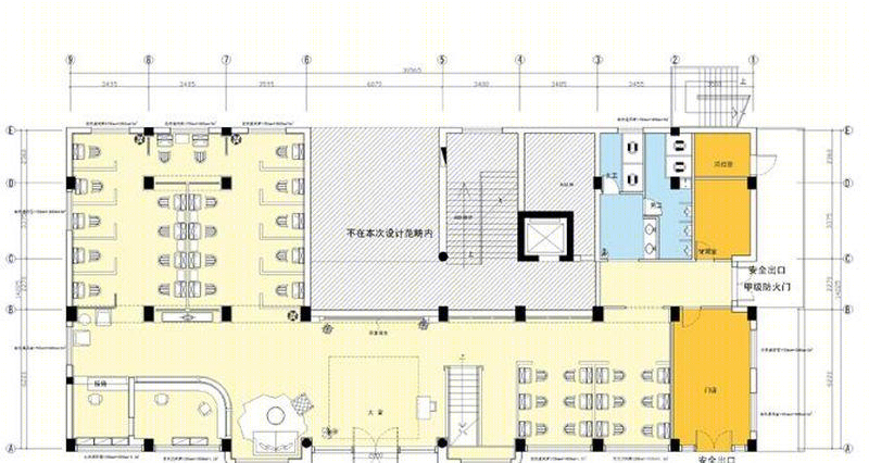 福利彩票中福在线-22