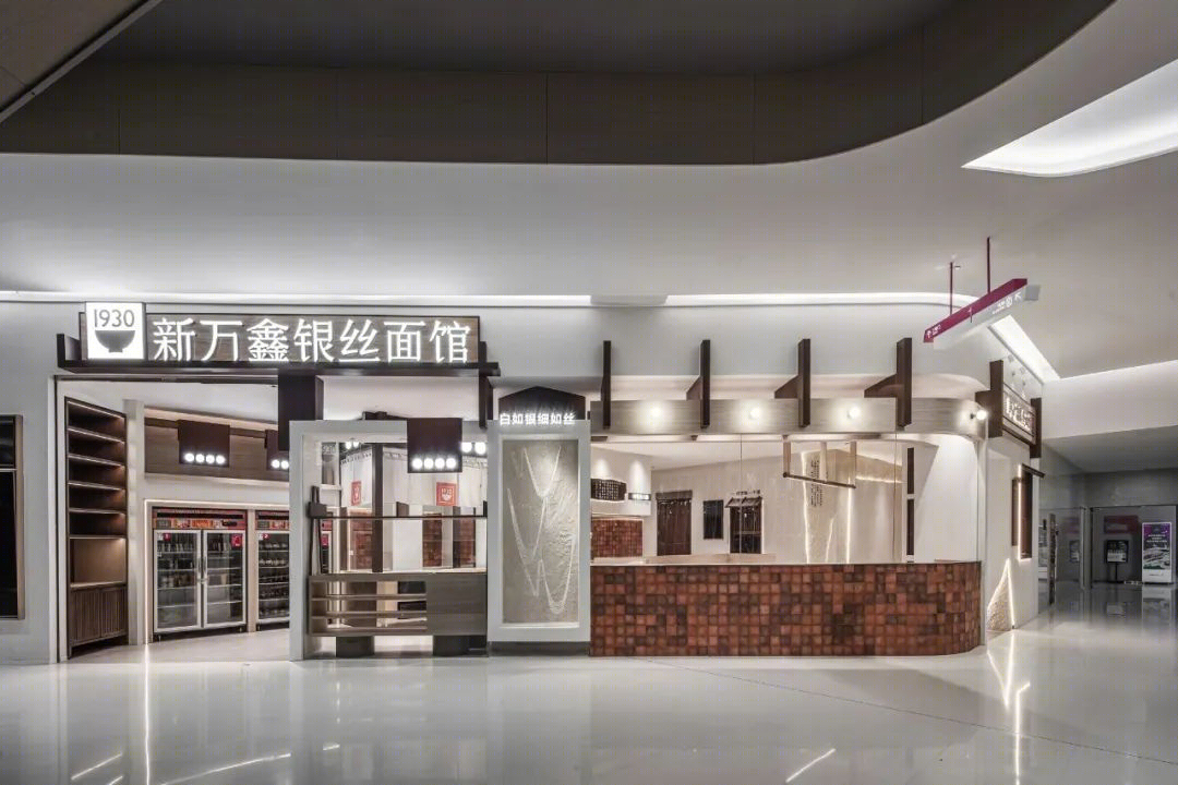 新万鑫银丝面馆丨中国无锡丨无锡欧阳跳建筑设计有限公司-7