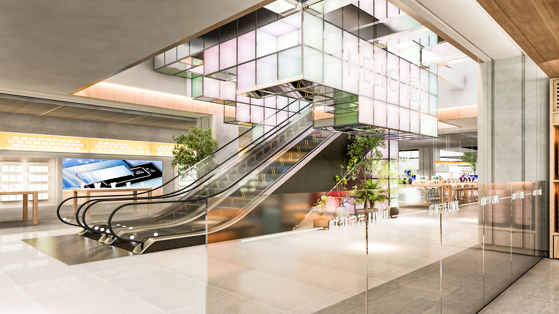 苏宁极物重庆观音桥店-3