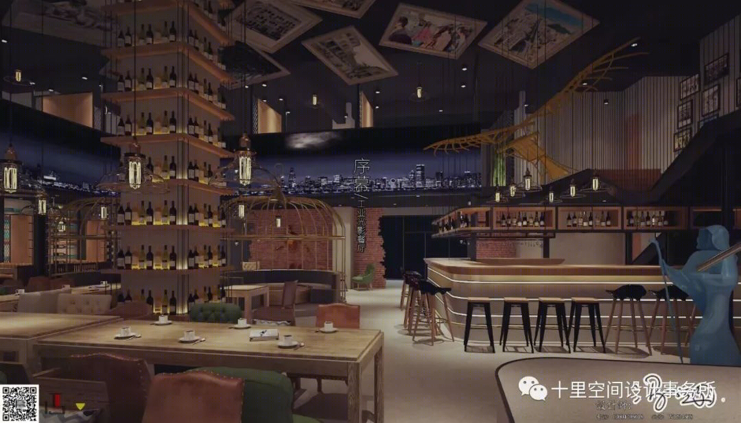 冯江国打造的新华书店同幢 4 楼 3D 餐厅设计-18