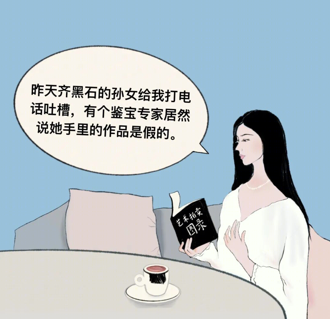 宝格丽酒店的华丽舞台——女性下午茶的空间美学-25