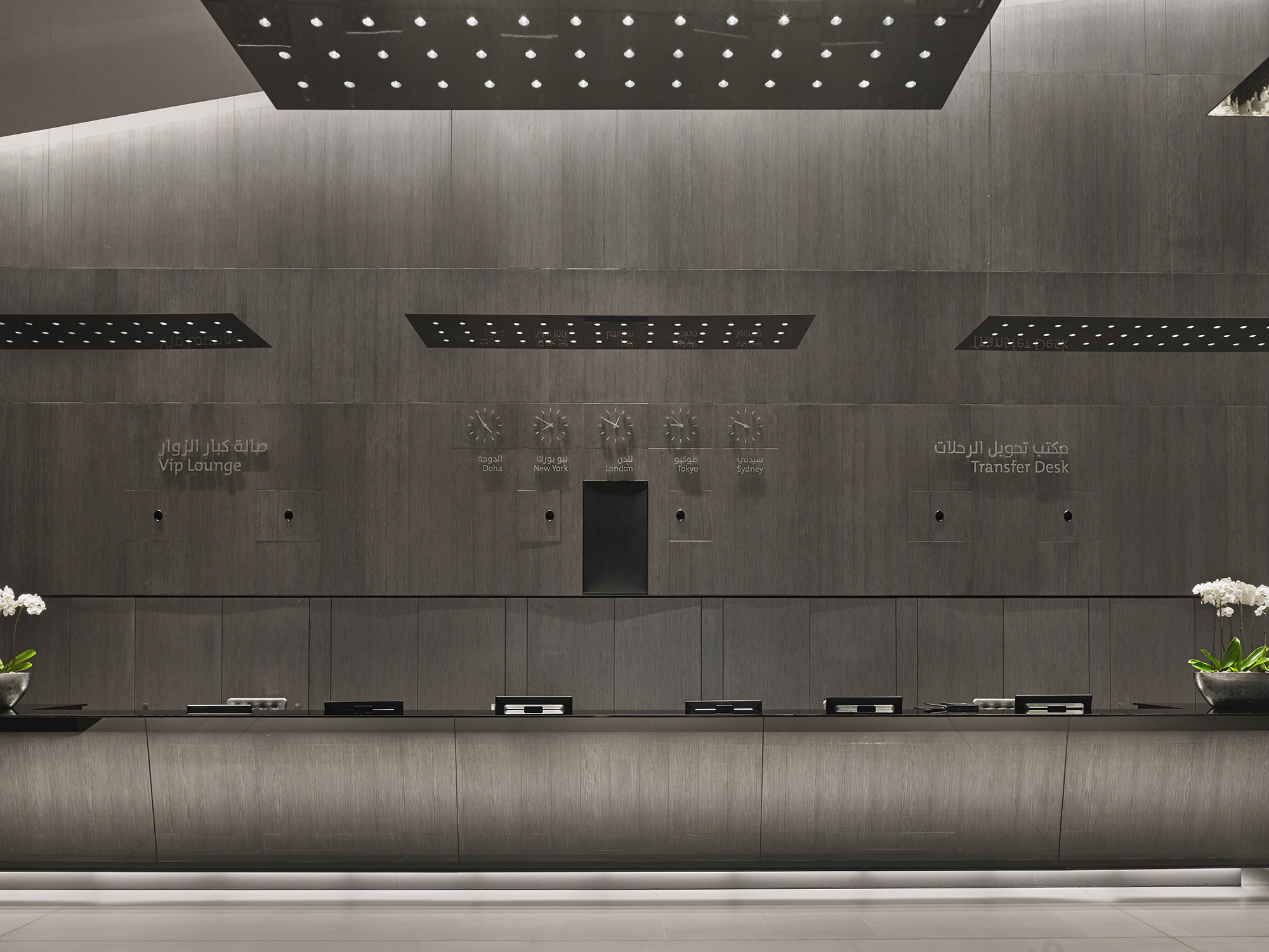 QATAR AIRWAYS DOHA (QATAR) ANTONIO CITTERIO DESIGN-22